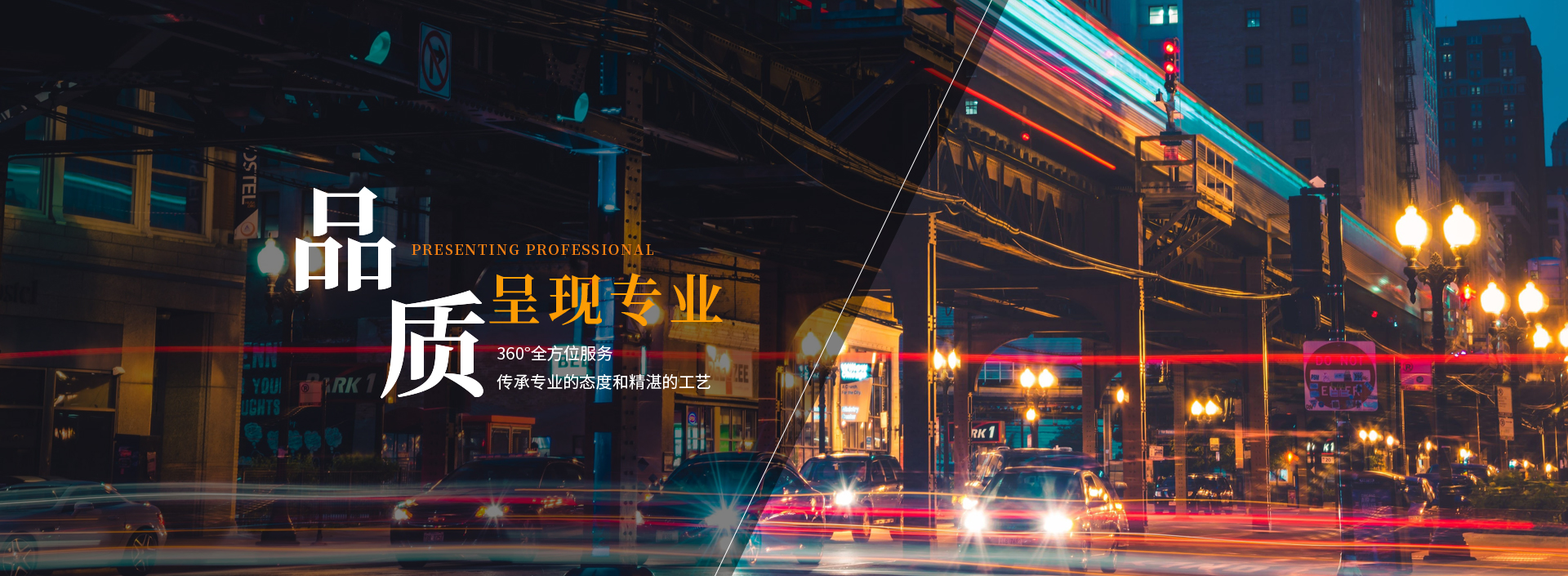 沈阳LED灯